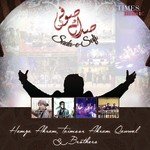 Amir Khusrau Songs MP3 Download